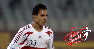 خاص.. علاء علي يعود الي تدريبات الزمالك عقب فشل إنتقاله للجونة