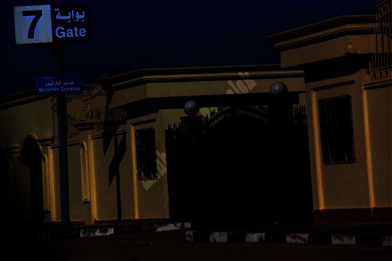 الأجواء خارج ستاد برج العرب قبل مباراة مصر وتنزانيا (تصوير: سارة عبدالباقي)
