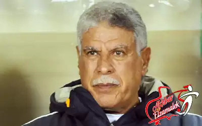 اخبار الزمالك - خاص .. عقد شحاتة وراتب سليمان في أولويات اجتماع المجلس اليوم