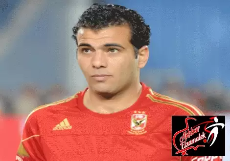 اخبار الزمالك - عماد متعب ينضم للغائبين عن مباراة الأهلي مع غزل المحلة