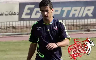 اخبار الزمالك - خاص.. أحمد السيد : سعيد بثقة شحاتة وسأبذل جهدي للمشاركة أساسياً مع الفريق