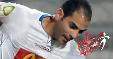 اخبار الزمالك - خاص .. الزمالك يرسل عرضاً رسمياً لضم رضا العزب مدافع الشرطة