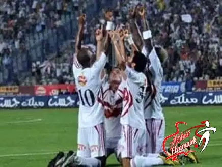 اخبار الزمالك - الزمالك يفتتح مشوارة الافريقى 19 فبراير امام يانج أفريكانز التنزاني