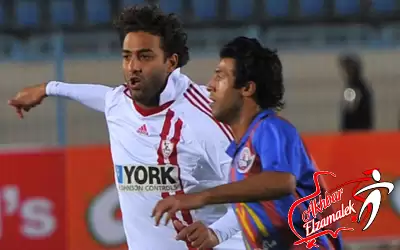 اخبار الزمالك - خاص .. "اخبار الزمالك" يكشف سر مغادرة ميدو لمران الزمالك اليوم 