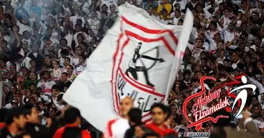 اخبار الزمالك - خاص .. أمن النادي يمنع الجماهير من حضور تدريبات الزمالك