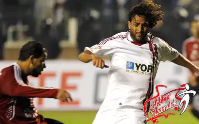 اخبار الزمالك - فيديو .. معروف : ميدو عايز يخس 15 كيلو .. و"يا سلام لو انسجم رزاق مع شيكا"