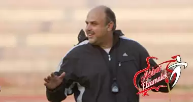 اخبار الزمالك - خاص .. أيمن طاهر : أنا تحت أمر الزمالك ولكنى مرتبط بتعاقد مع الشرطة