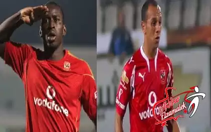 اخبار الزمالك - جوزيه يضم دومنيك واينو لقائمة الاهلي امام الشرطة غدا