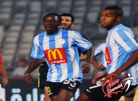 اخبار الزمالك - خاص.. وصول أتوبيس فريق الداخلية ..واللاعبون يتوجهون الي الملعب مباشرة