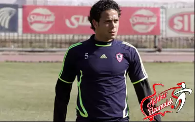 اخبار الزمالك - خاص .. صلاح : لا أعرف سبب طردى أمام الداخلية .. وخط الوسط غني باللاعبين