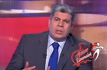 اخبار الزمالك - فيديو .. شوبير بتهكم شديد : اتحاد الكرة ده ونعم الإدارة .. حاجة تفرح !