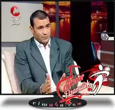 اخبار الزمالك - فيديو .. سر الكلمة الانجليزية التى" قفش" بيها شوبير الحضرى واحرجه على الهواء