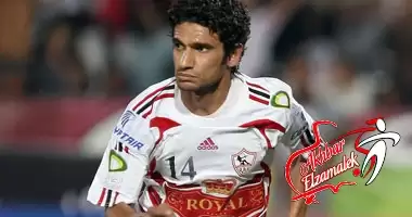 اخبار الزمالك - حسين ياسر يوسط شيكابالا من أجل العودة للزمالك