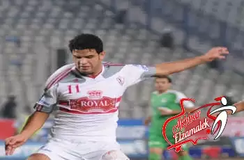 اخبار الزمالك - خاص .. جعفر يكشف سبب إضاعته للفرص ويؤكد : تجاهلت عروضاً كثيرة من أجل الزمالك