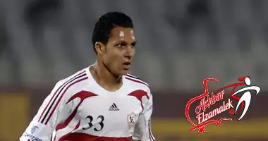 اخبار الزمالك - خاص .. علاء علي : أنضم لإنبي عقب مباراة الجمعة .. وسأعود للزمالك الموسم المقبل