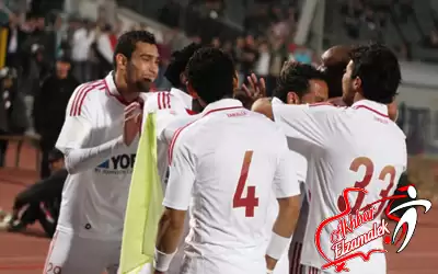 اخبار الزمالك - الزمالك يطير لتنزانيا 14 فبراير استعدادا لمواجهة يانج افريكانز بابطال افريقيا