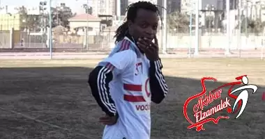 اخبار الزمالك - الزمالك يرسل 200 ألف دولار للأفريقى التونسي قيمة القسط الأول لصفقة موندومو 