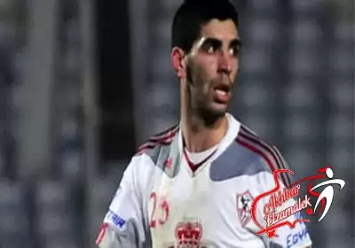 اخبار الزمالك - خاص.. وكيل اللاعب: الزمالك لا يملك حق إسترجاع عودية بسبب تأخر وفاق سطيف في سداد المستحقات 