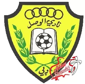 اخبار الزمالك - صحيفة إماراتية: الوصل ينفي خبر إقامة مباراة مع الزمالك لصالح ضحايا بورسعيد