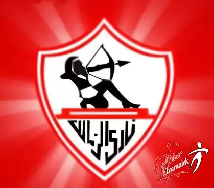 اخبار الزمالك - شاهد بالفيديو .. براعم الزمالك أثناء مشاطرتهم للأهلي في أحزانه