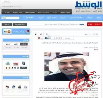 اخبار الزمالك - بالصورة .. الفهد : القادسية على استعداد تام لاستضافة مباريات الفرق المصرية