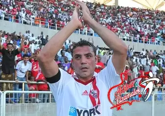 اخبار الزمالك - صحف تنزانيا : زكى عقد مهمة يانج فى لقاء العودة .. واهدار الفرص السهلة اضاع الفوز