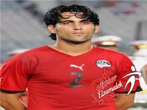 اخبار الزمالك - فيديو .. تصريحات نجوم الزمالك والمنتخب قبل السفر الى قطر