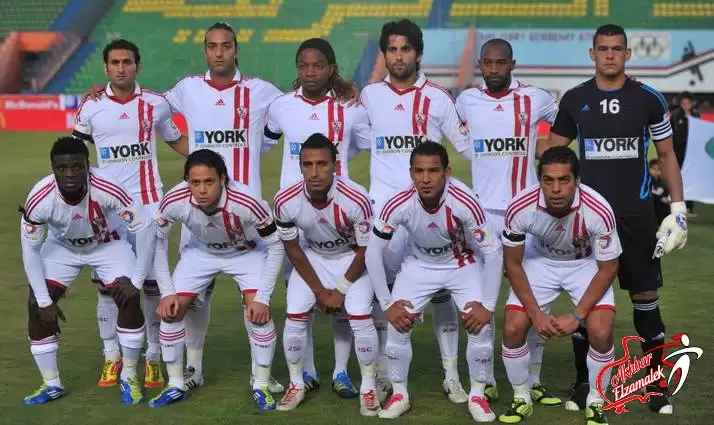 اخبار الزمالك - خاص .. للمرة الألف : تعديلات جديدة في مواعيد مباريات الزمالك بالامارات