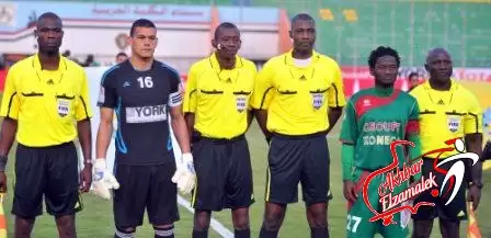 اخبار الزمالك - خاص.. مخاوف في الزمالك من التحكيم الايفواري بسبب "افريكا سبورت" !!