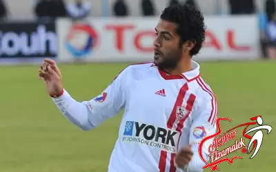 اخبار الزمالك - خاص .. رحيل : نسعى لتحقيق الفوز فى المغرب .. و قادرون على تعويض غياب ميدو ورزاق وعبدالواحد