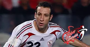 اخبار الزمالك - احمد مجدي: مشجعي الزمالك أفضل جمهور في مصر!!