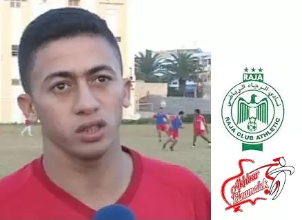 اخبار الزمالك - خاص .. جورج يكشف حقيقة مفاوضات الزمالك لضم المغربى عمر نجدى