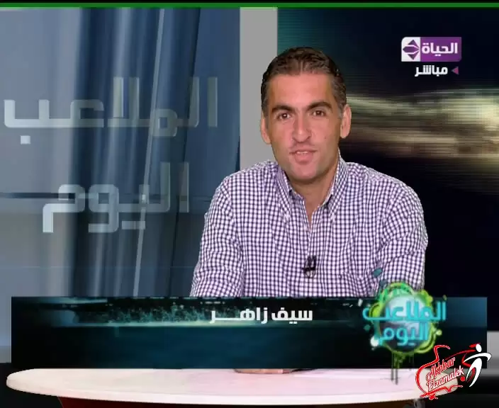فيديو .. زاهر : هذه هى طلبات المنظومة الرياضية من رئيس مصر الجديد!!