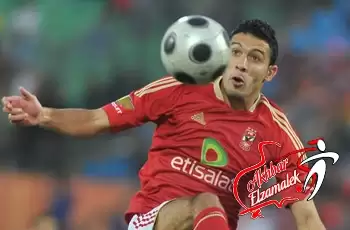 اخبار الزمالك - جدو سليم ويقود الاهلى فى لقاء الزمالك