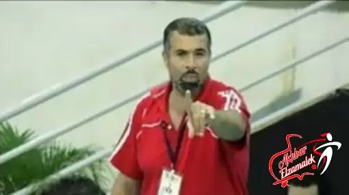 اخبار الزمالك - خاص .. اللقاني: لا اعلم شيئاً عن انسحاب الزمالك من مونديال الطائرة!! 