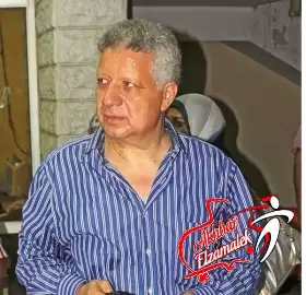 اخبار الزمالك - خاص.. منصور يعقد مؤتمرا صحفيا غدا بمكتبه لتوضيح حيثيات برائته من موقعة الجمل