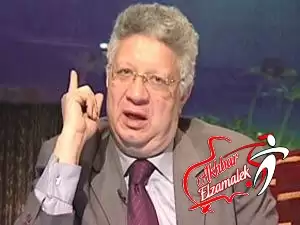 شاهد بالفيديو واضحك من قلبك .. ماذا قال مرتضى منصور عن اعادة محاكمته!!