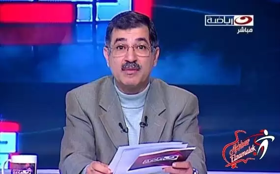 علاء صادق : الزمالك بطلا للدوى هذا الموسم بفضل هذا اللاعب !!