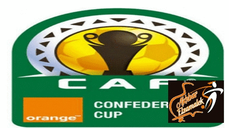 كأس الاتحاد الإفريقي... النجم الساحلي يتخطى أونز كرياتورز بصعوبة 