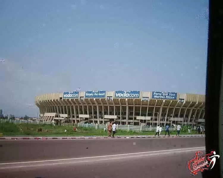 الجماهير الكونغولية تشعل ملعب "الشهداء" في مران الزمالك بالهتافات