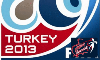 تركيا تستضيف كأس العالم للشباب تحت 20 عام لكرة القدم