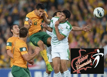 أستراليا ثاني المتأهلين إلى مونديال البرازيل