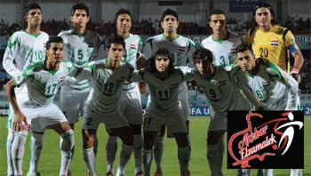 تألق شباب العراق وتأهله لدور الـ 16 بكأس العالم للشباب 
