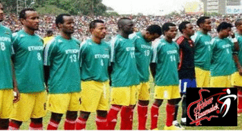 الفيفا يخصم 3 نقاط من إثيوبيا بتصفيات المونديال