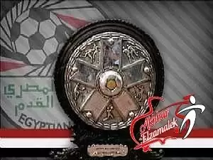 عاجل .. إلغاء بطولة كأس السوبر المصري رسمياً
