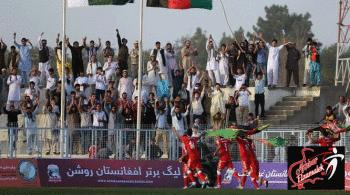 أفغانستان تهزم باكستان  3-0في أول مباراة دولية على أرضها منذعقد