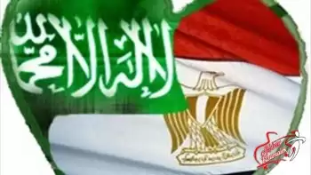 السوبر السعودي المصري يعود للاضواء من جديد