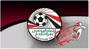 الدرجلي رئيساً للجنة التظلمات باتحاد الكرة المصري