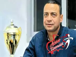 اخبار الزمالك - صلاح يعود لقيادة "يد" الزمالك