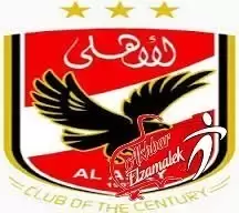 اخبار الزمالك - الاهلي وسموحة في نهائي افريقيا بعد الاطاحة بالزمالك